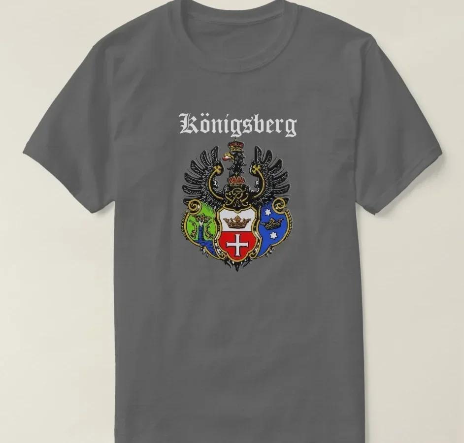 TShirt Summer Cotton Short Sleeve ONeck Unisexs T Shirt The Historical Capital City of Olde East Prussia Konigsberg City Badge