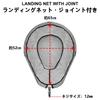 SANLIKE Landing Net, Large Aluminum Landing Net, Foldable Landing Net with Rubber Oval Frame, Large Size, 52 X 65cm, Gunmetal Color