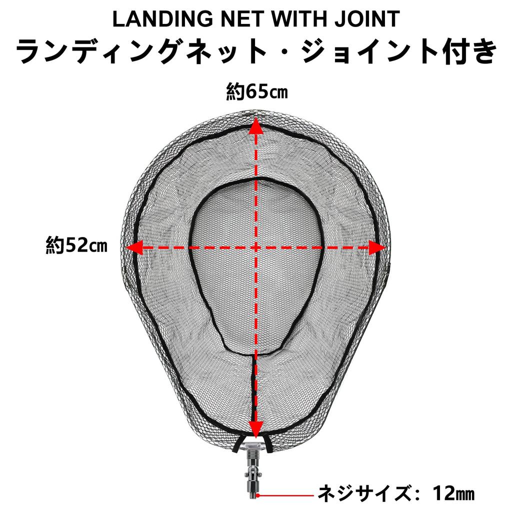 SANLIKE Landing Net, Large Aluminum Landing Net, Foldable Landing Net with Rubber Oval Frame, Large Size, 52 X 65cm, Gunmetal Color