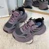 Summer dad shoes girl 2025 new ins trendy versatile student campus thick-soled breathable sports running casual shoes