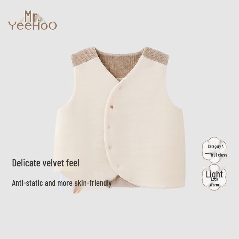 YEEHOO Boys  Fleece Warm Vest 100CM