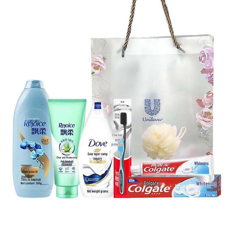 

Colgate Personal Care Gift Set