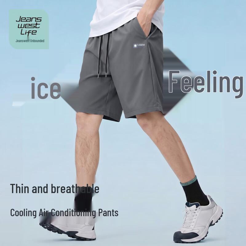 JEANSWEST LIFE Men's Ice Silk Casual Shorts