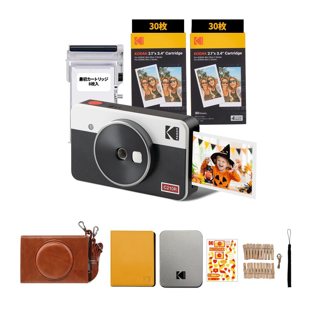 Kodak Mini Shot 2 Retro 4PASS 2-in-1 Instant Camera & Photo Printer (5.3x8.6cm) with 8-Print Camera and 30-Print Accessory Bundle, White
