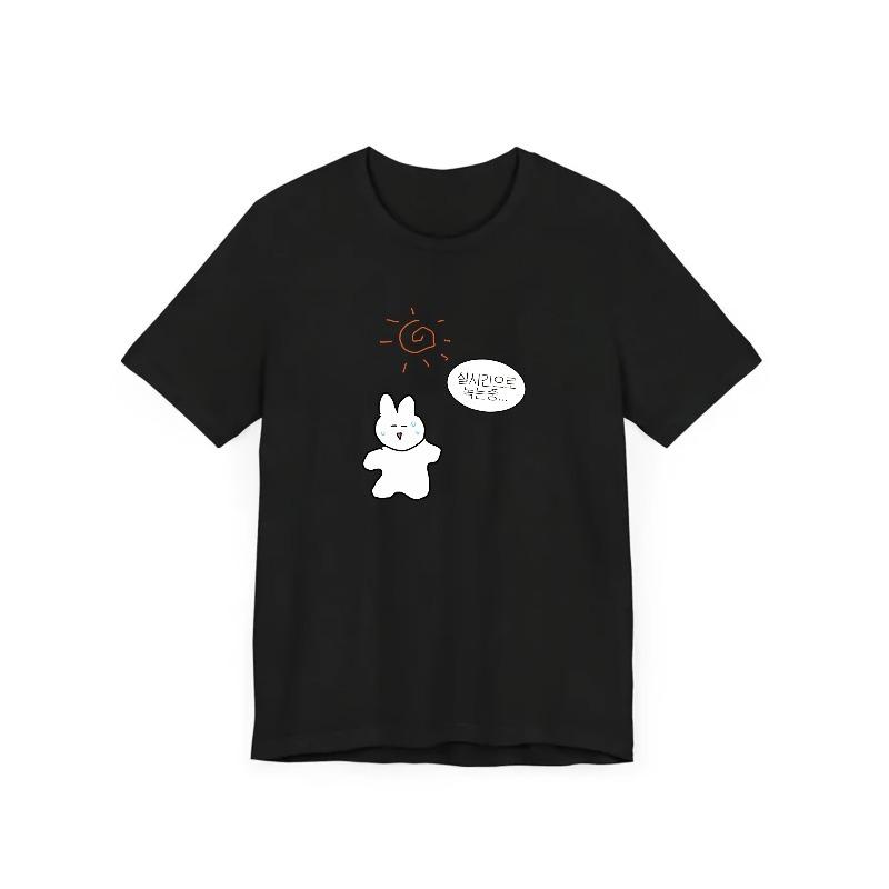 

Womens Vintage Cute Bunny Speech Print Tee Harajuku Short Sleeve Casual Clothing Street Tops Tees Aesthetic Clothes 3XL