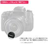 Replacement Lens Cap for and Compact Single Replacement Spare Universal Includes Two 58mm Center Pinches DSLR, Mirrorless, Cameras, Cover, Fit,