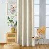 1PC LOZUJOJU Modern 70-80% Light Blocking Solid Color Velvet Soft Blackout Curtains for Living Room Bedroom Home Decor