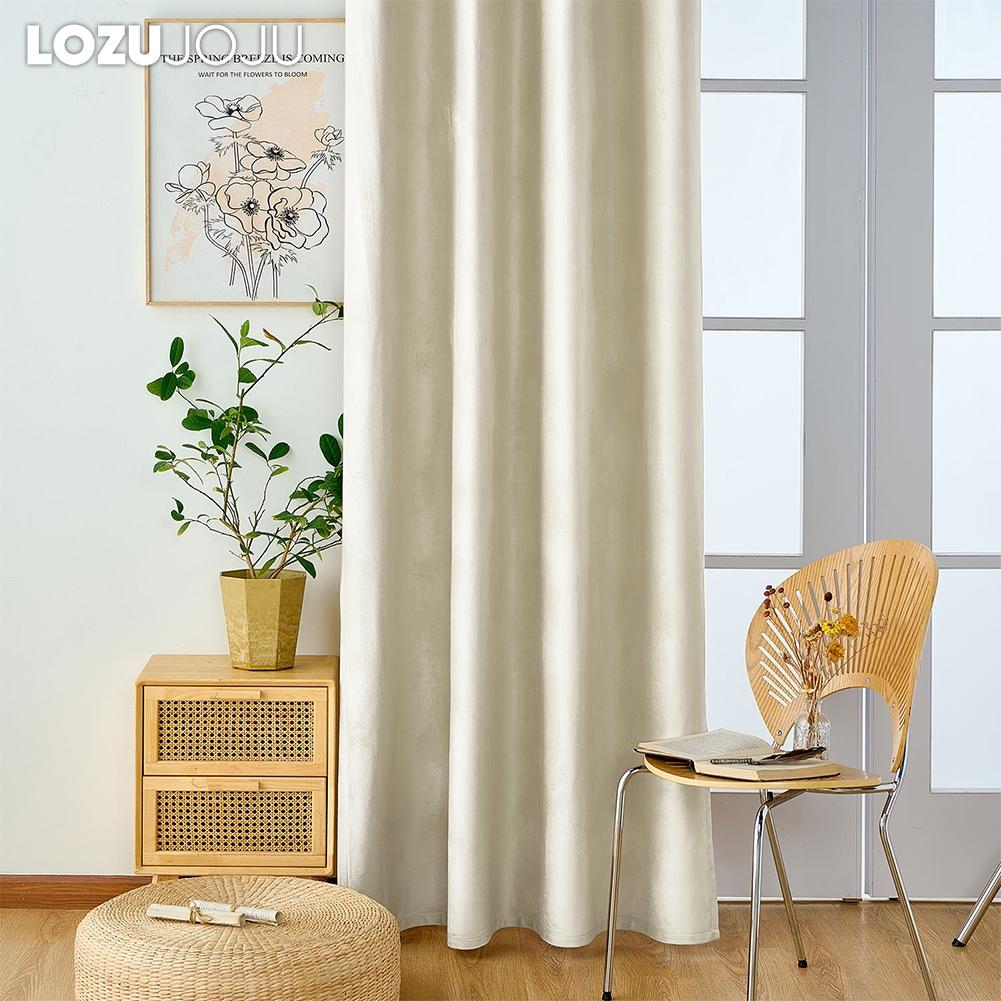 1PC LOZUJOJU Modern 70-80% Light Blocking Solid Color Velvet Soft Blackout Curtains for Living Room Bedroom Home Decor