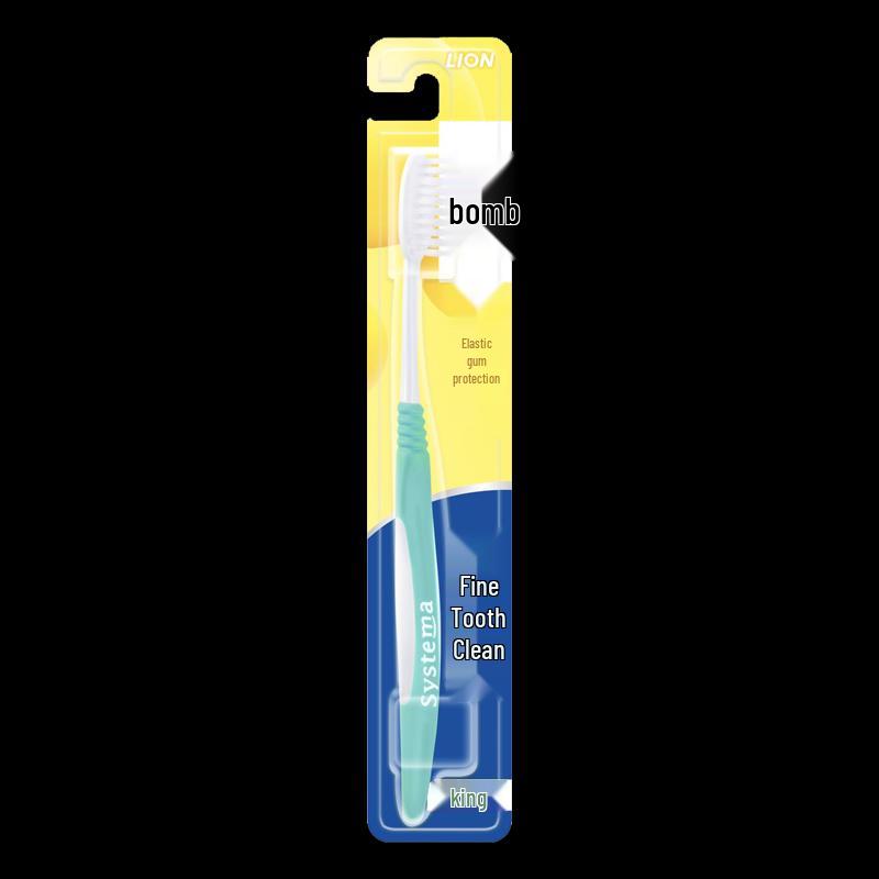 Lion King Family Cleaning 8-Piece Set