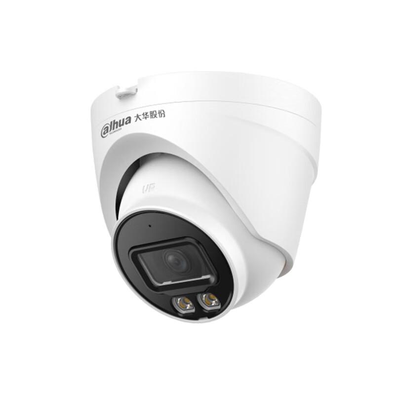 Dahua 2MP PoE Dual-Light Indoor Dome Security Camera CN plug (adapter included)