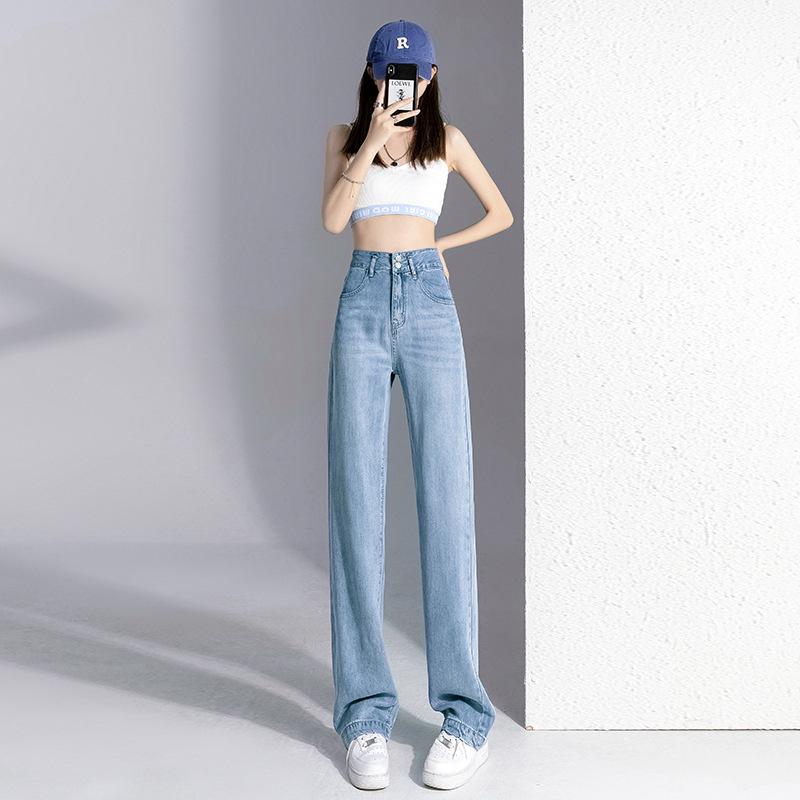 Women's 2023 Summer Blue Tencel Wide-Leg Floor-Length Jeans