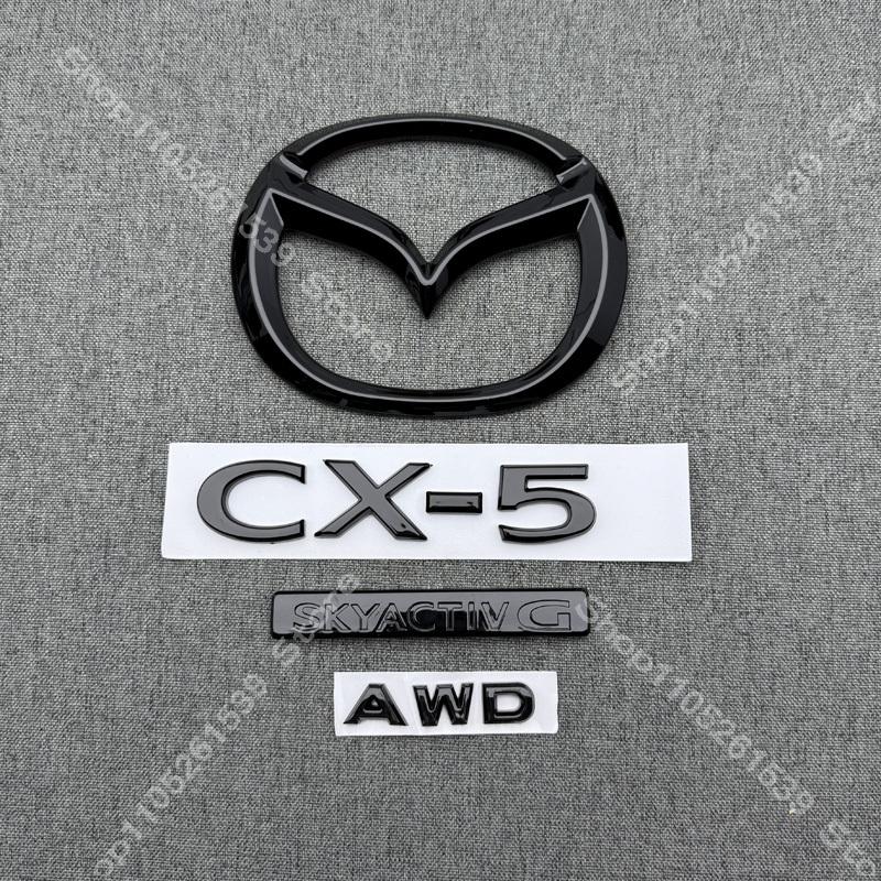 Car Front Grille Decorative Front Cover Badge Accessories for 2022-23-24-2025 Year MAZDA CX-5 Trunk Badge 2.5 AWD Emblems  Black