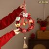 Horse Year New Year Decorations Festive Door Hangings For 2026 New Year's Day Spring Festival Scene Decorations