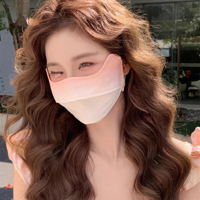 MEET SUNNY Summer Ice Silk Sun Protection Face Mask One Size