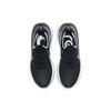 Nike React Infinity Run 'Nero' Donna CD4372-002