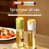 Dual-Use Oil Dispenser: Glass Bottle with Non-Drip Spray & Pour Function for Controlled Oil Dispensing