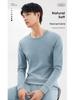 Men's Antibacterial Cotton Autumn Underwear Set - Thin, Warm Base Layer for Teens