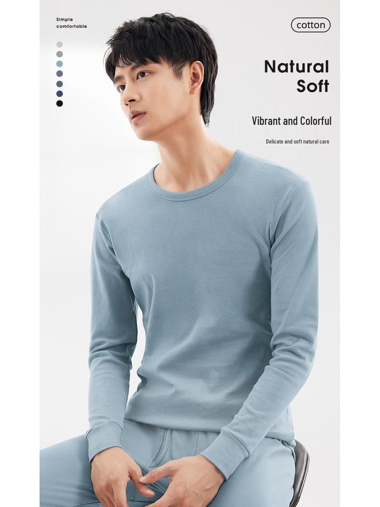 Men's Antibacterial Cotton Autumn Underwear Set - Thin, Warm Base Layer for Teens