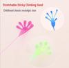 Elastic Sticky Hand Toy - Nostalgic Wall Climbing Palm