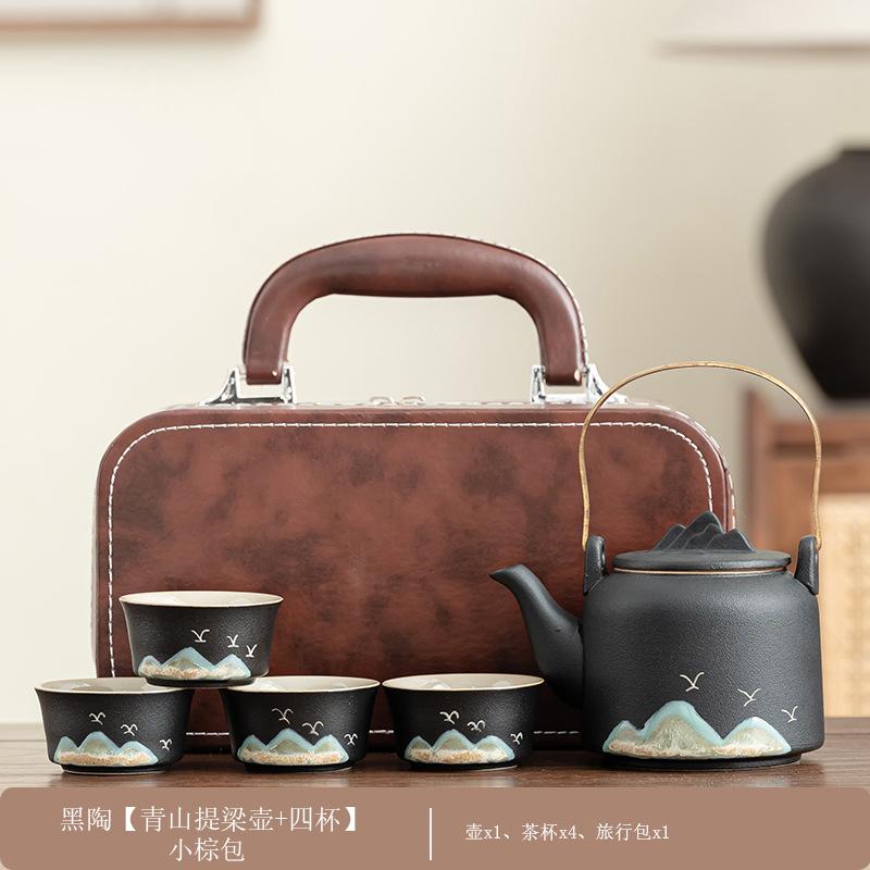 Service à thé de voyage rétro Qingshan Poterie grossière Portable Extérieur Cadeaux d'entreprise Événement d'ouverture pratique
