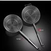 Wutuo Stainless Steel Wire Mesh Strainer