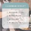 Pfanne 100 Blatt für 26cm hergestellt in Silikon tief ohne Öl Ofen Leicht zu reinigende Einlagen, Pfannen, Japan, beschichtet, Design, Antihaft, benötigt, Einweg,