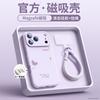 Applicable To Apple 11 Mobile Phone Case, New Iphone11promax Case 11pro Camera Button Protection 11pro