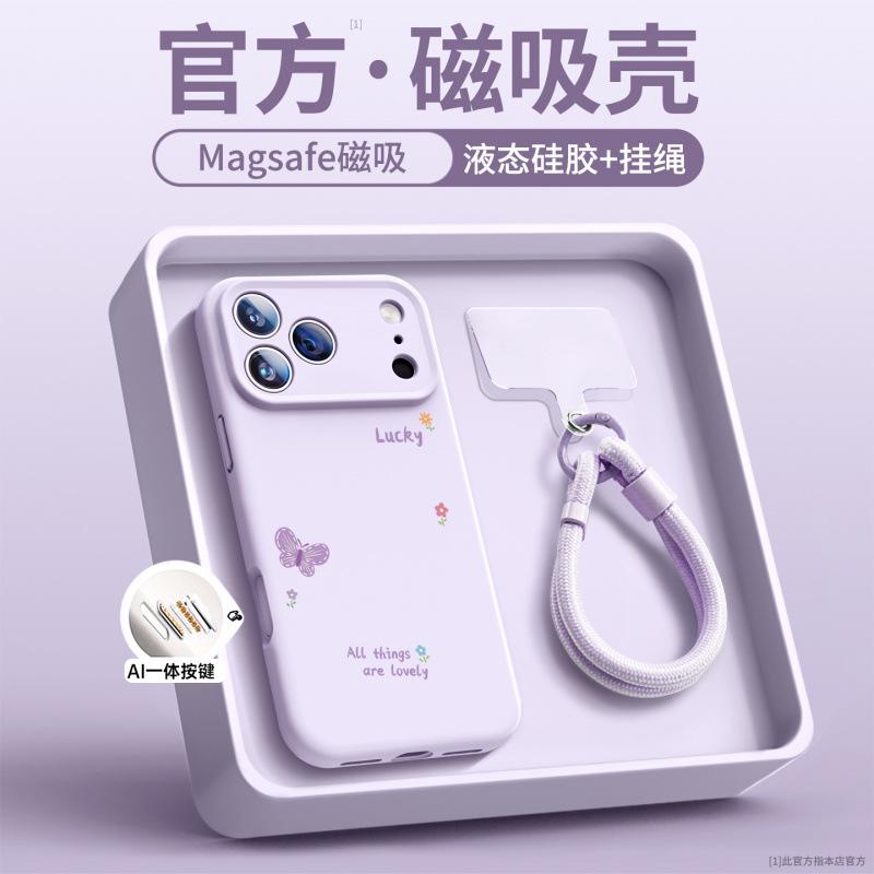 Applicable To Apple 11 Mobile Phone Case, New Iphone11promax Case 11pro Camera Button Protection 11pro
