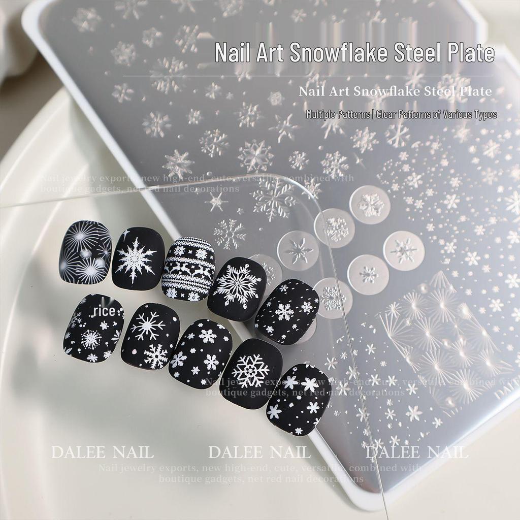 Snowflake Plaid Christmas Nail Art Stamping Plate Template