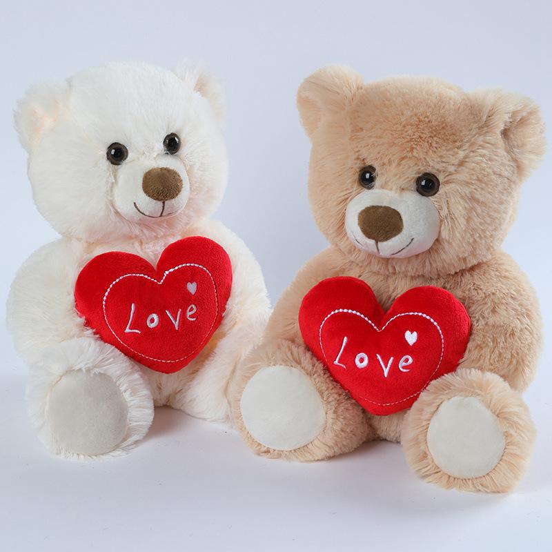 Plush Hugging Heart Teddy Bear Doll - Cartoon Claw Machine Toy Khaki Bear