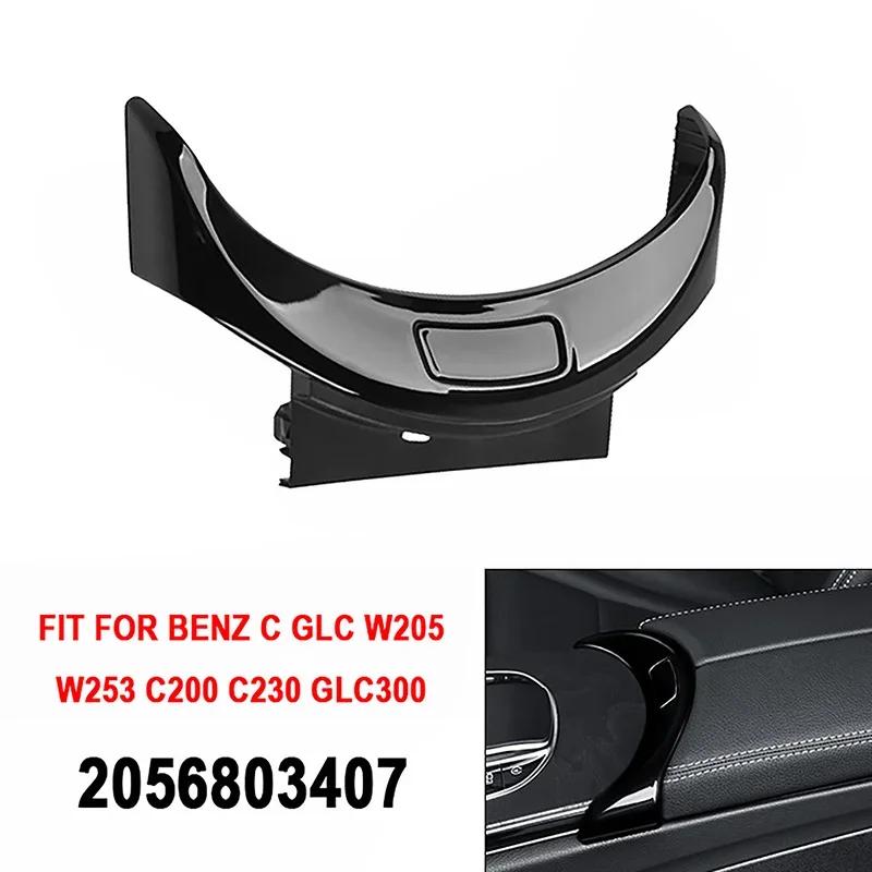 Biltillbehör Konsol Armstöd Knapp Svart Högblank Trimskydd Passar För Benz C GLC W205 W253 C200 C230 GLC300 #2056803407