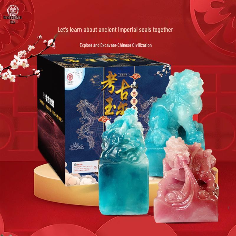 Kids Archaeological Excavation Toy: Jade Seal Museum Blind Box