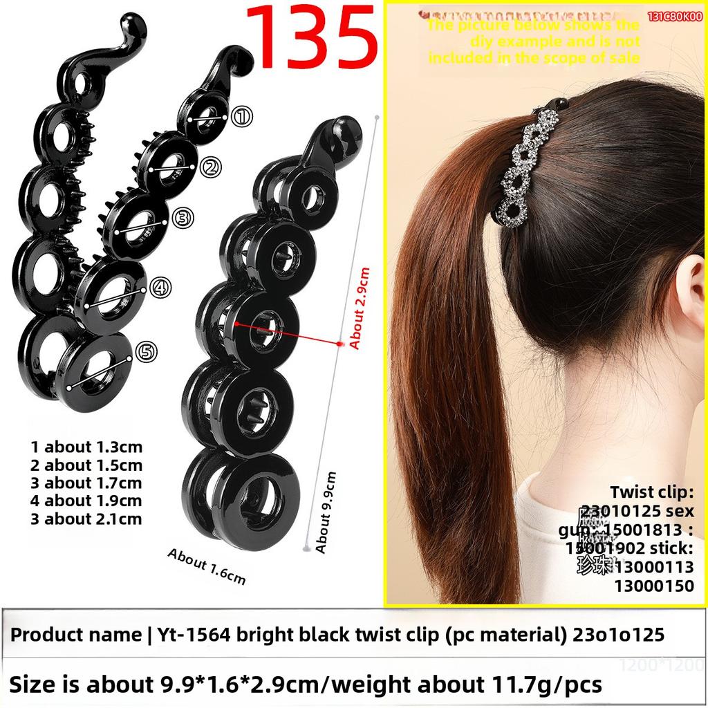 Banana Hairpin Ponytail Twist Vertical Clip Elegant Back of The Head Shows Hair VolumeHeadwear