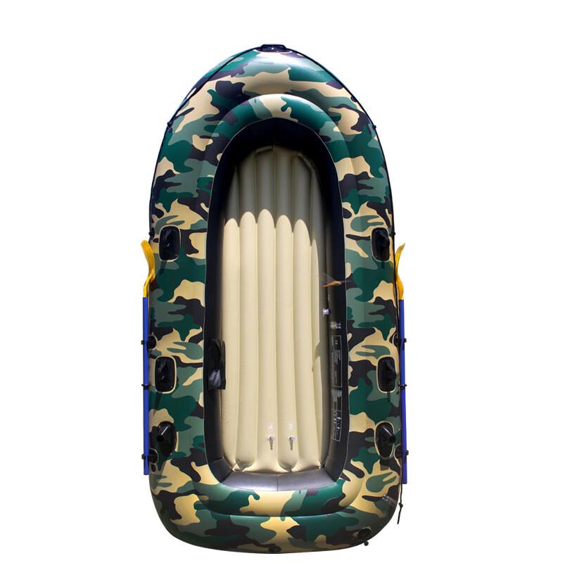 Yilan Thickened PVC Inflatable Fishing Kayak