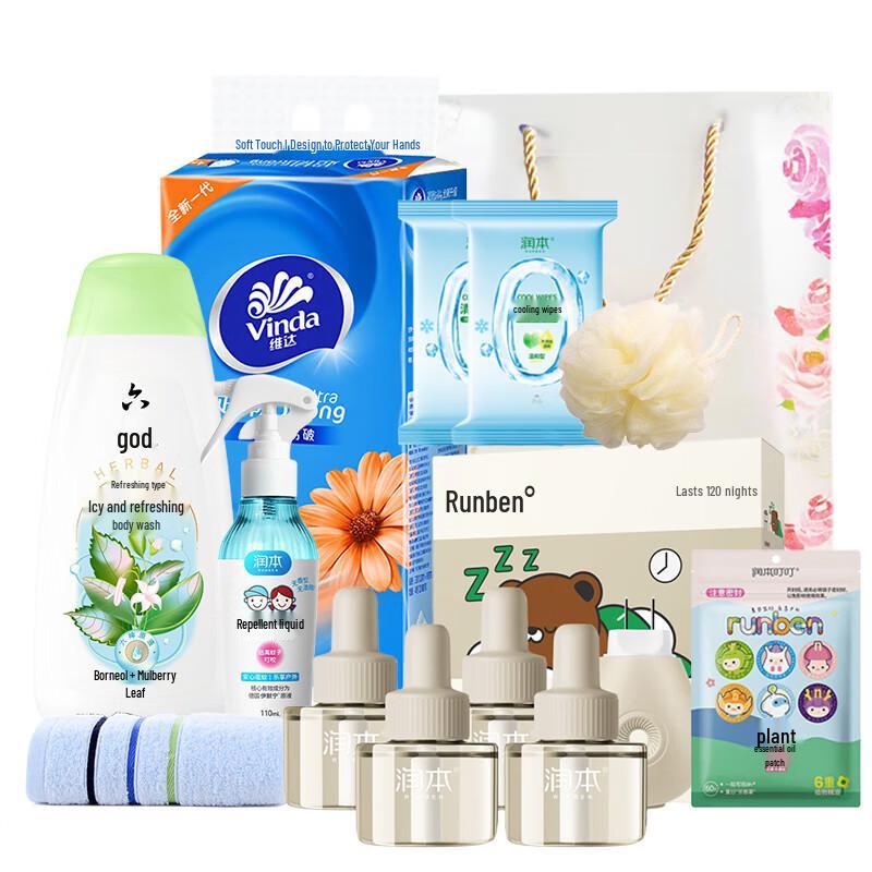 Runben Summer Protection & Repellent Gift Set