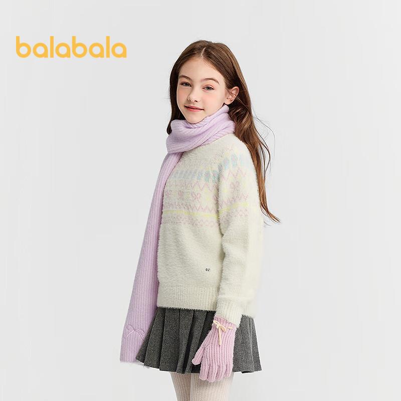 Balabala Girls' Fair Isle Knit Sweater