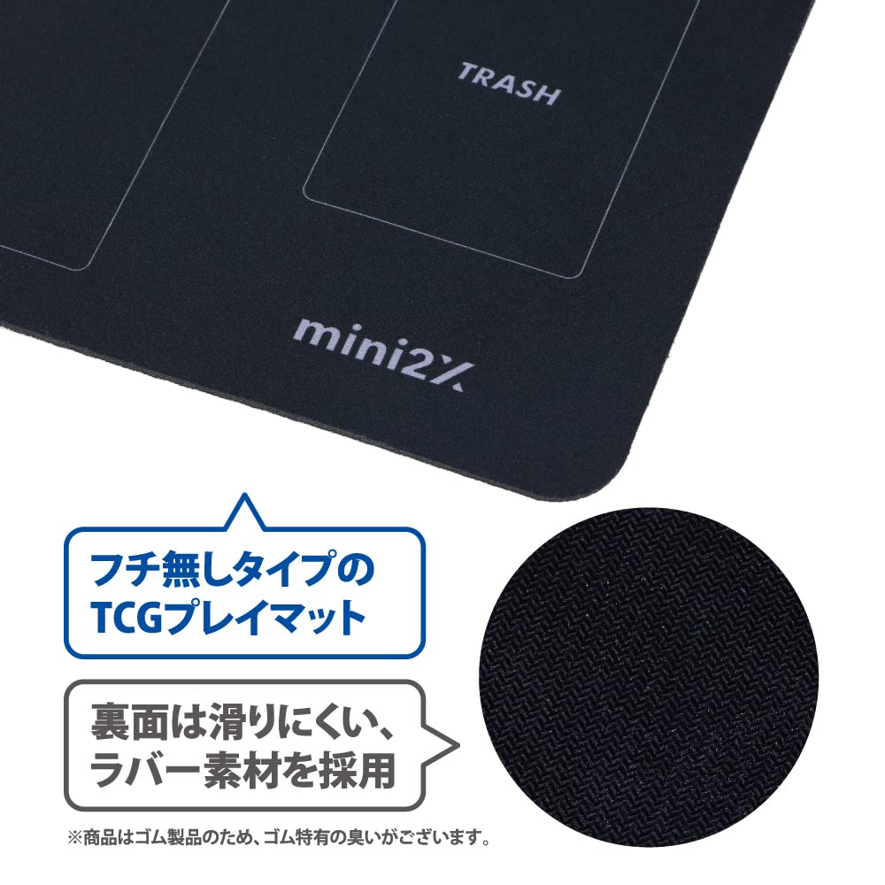 Mini2x TCG Pokemon Karta Gumová Podložka na Hraní Bojiště Poloviční 30x60cm s Úložným Vakem (Polovina, Černá)