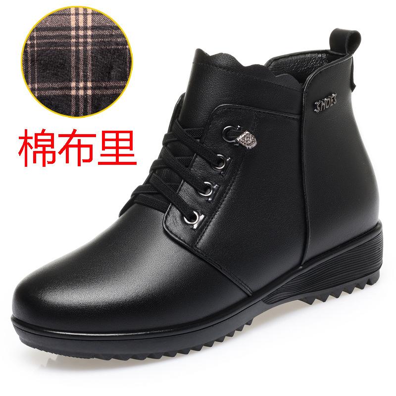 

Winter mother cotton shoes elderly flat short boots medium and old cotton leather shoes large size velvet non-slip wool women s cotton boots 35