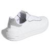 Adidas Neo Postmove Se 'White Silver' Women's GY6683