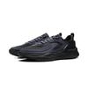 Li Ning CF Origin V4 Sports Comfortable Wear-Resistant Breathable Low-Top Casual Shoes Men Casual Shoes Black AGLU283-3