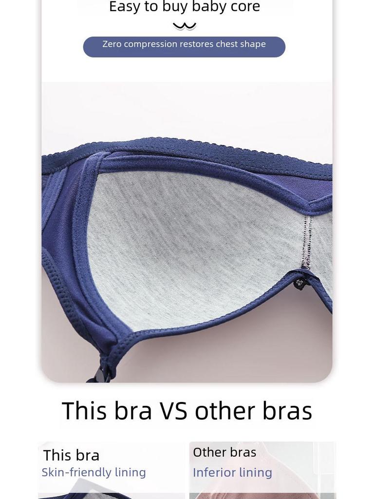 Μεγάλο σουτιέν Jacquard Thin Cup χωρίς μπανέλα, πλήρους κάλυψης για ώριμες γυναίκες