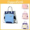 Trendy And Cute Childrens Homework Carry Bag With Durable Oxford Fabric For Daily Use