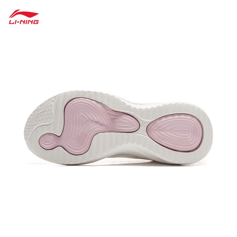Li-Ning SOFT GO 2 WMS Damen Retro Freizeitschuhe