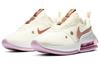 Nike Air Max Up Sail Women's DB9582-100