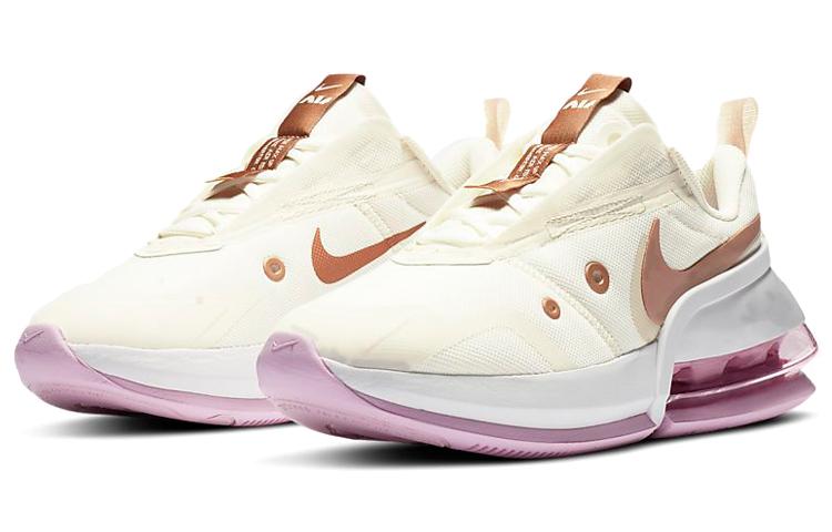 Nike Air Max Up Sail Women's DB9582-100