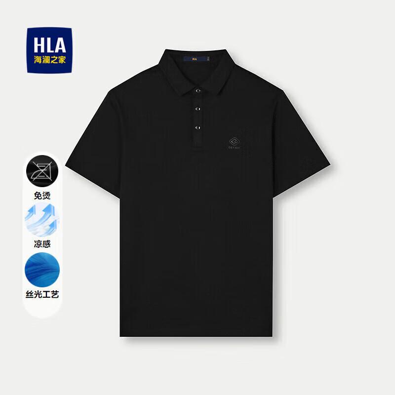 Men s Cooling Iron-Free Letter Print Polo Shirt L