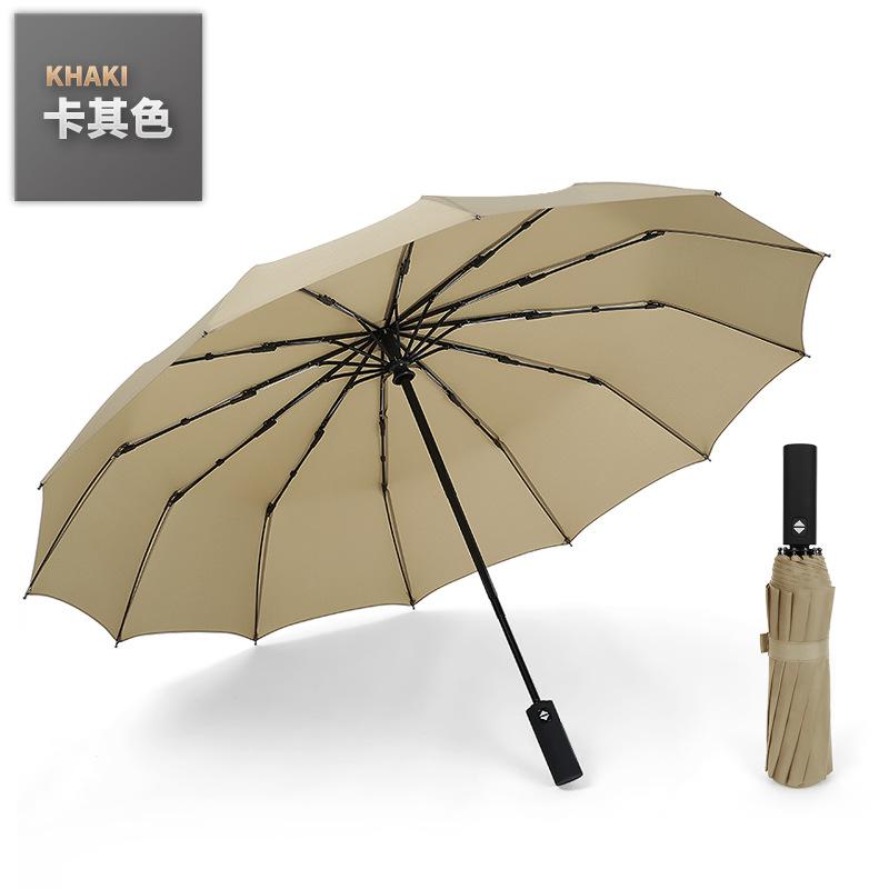 Twelve-bone automatic umbrella folding men's and women's umbrellas Korean double umbrella plus three-fold umbrella