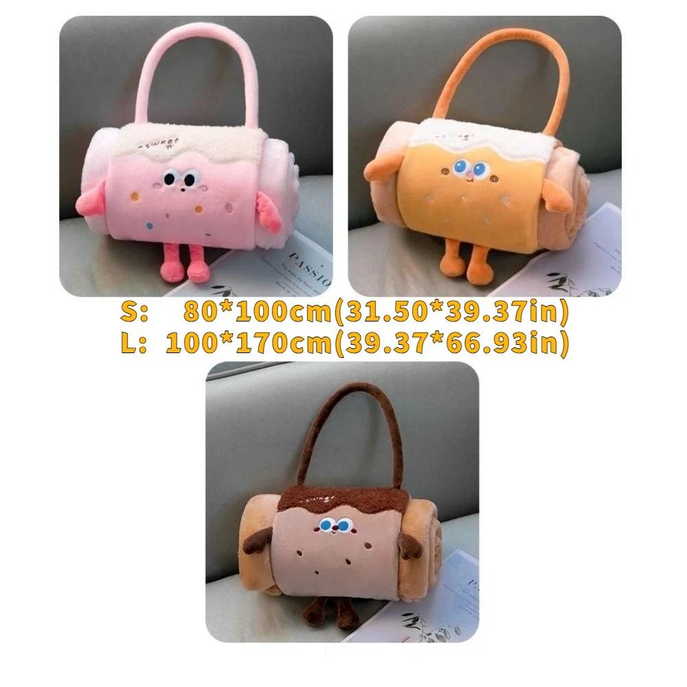 Cozy 2 In 1 Foldable Roll Blanket Warm Plush Air Conditioning Blanket Handheld Cartoon Nap Blanket Lunch Break