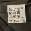 MACKINTOSH LONDON Made In Japan Slacks Pants 85 Gray Men's Used