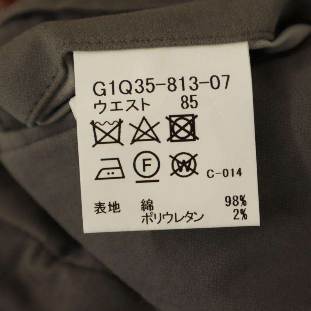 MACKINTOSH LONDON Made In Japan Slacks Pants 85 Gray Men's Used